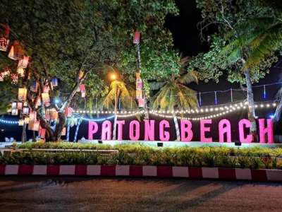 Seven Seas Hotel Patong Beach – Foto 15